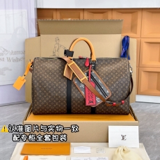 LV Travel Bags